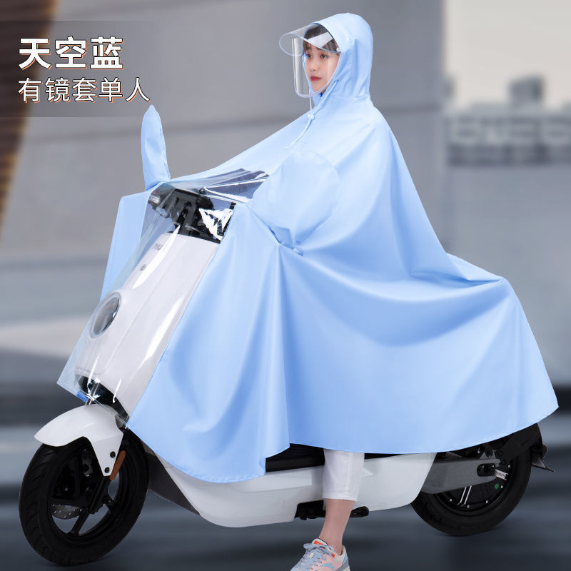 New Motorcycle Single plus-Sized Full Body Cover Warm Rain Love Electric Car Double Raincoat Windproof Anti-Riot Men and Women Rain