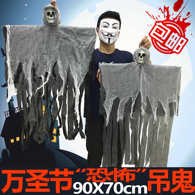 halloween horror skull small hanging ghost pendant bar haunted house chamber scene setting props decorations