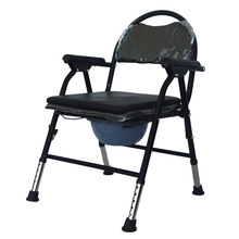 坐便椅可调高度老人移动马桶加固防滑可折叠带锁扣一件代发
