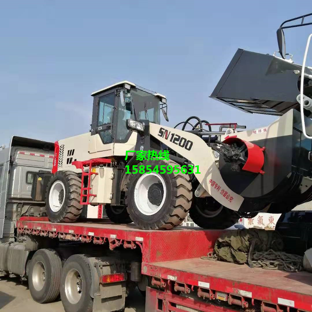 三能上料搅拌1200装载机