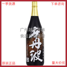 日本进口大关牌辛丹波特清酒 米酒 清酒 大瓶装 1800ml/瓶包邮