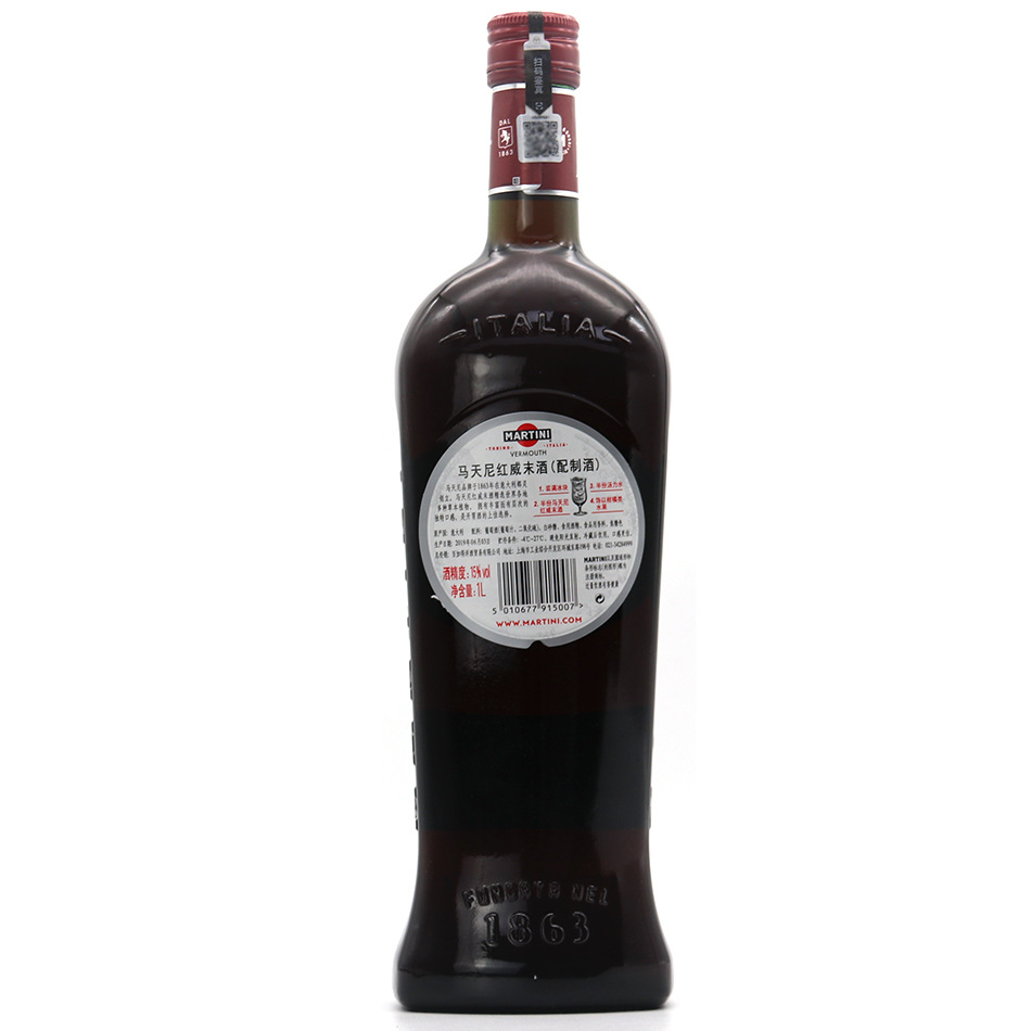 批发代发 martini马天尼红威末酒餐前开胃酒1000ml意大利进口洋酒