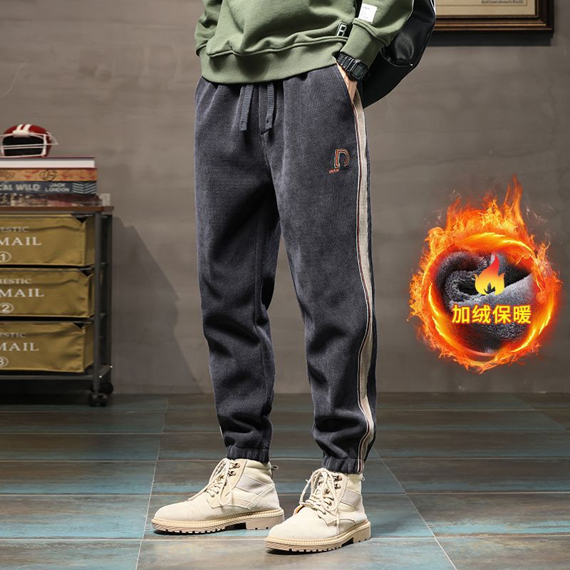 Fleece Corduroy Men's Pants Autumn and Winter Boao Velvet Warm Trousers Loose Track Sweatpants Casual Pants Thickened Harem Pants