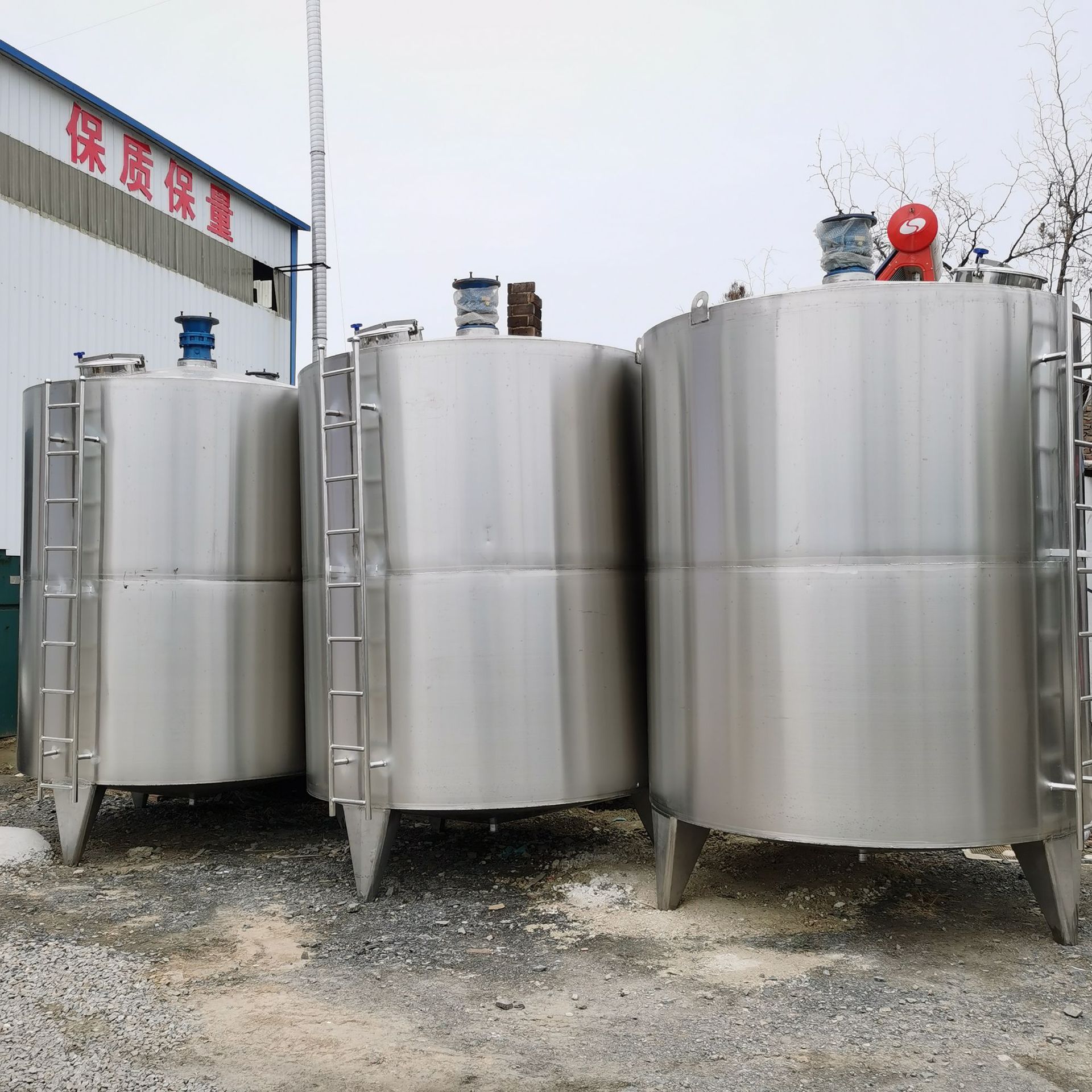 不锈钢搅拌罐反应釜 1吨食品化工日化品搅拌罐 2立方不锈钢搅拌罐