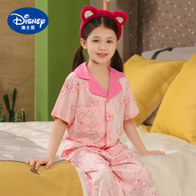 迪士尼正品童装儿童睡衣家居服纯棉60支莫代尔中大童女孩宝宝睡衣