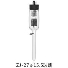 供应睿宝真空规管ZJ-27 高真空热阴极热阴极15.5玻璃规管