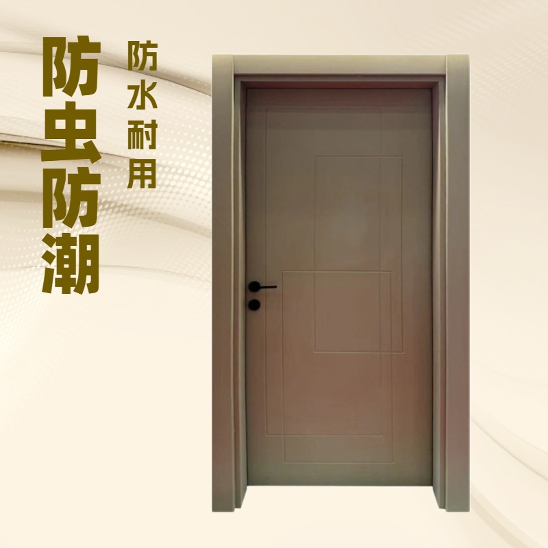 索福MDF HDF Board生态三聚氰胺烤漆门室内门强化免漆木门