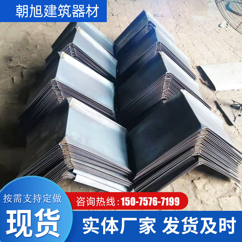 止水钢板建筑止水钢板转角焊接止水钢板接头十字型水平直角拐角