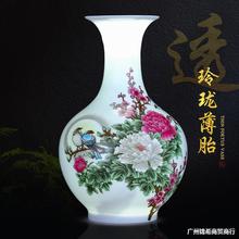 博古架摆件陶瓷器小花瓶新中式家居客厅酒柜装饰品工艺