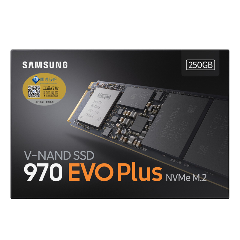 适用三星970evo plus250gb 500g ssd固态硬盘m.
