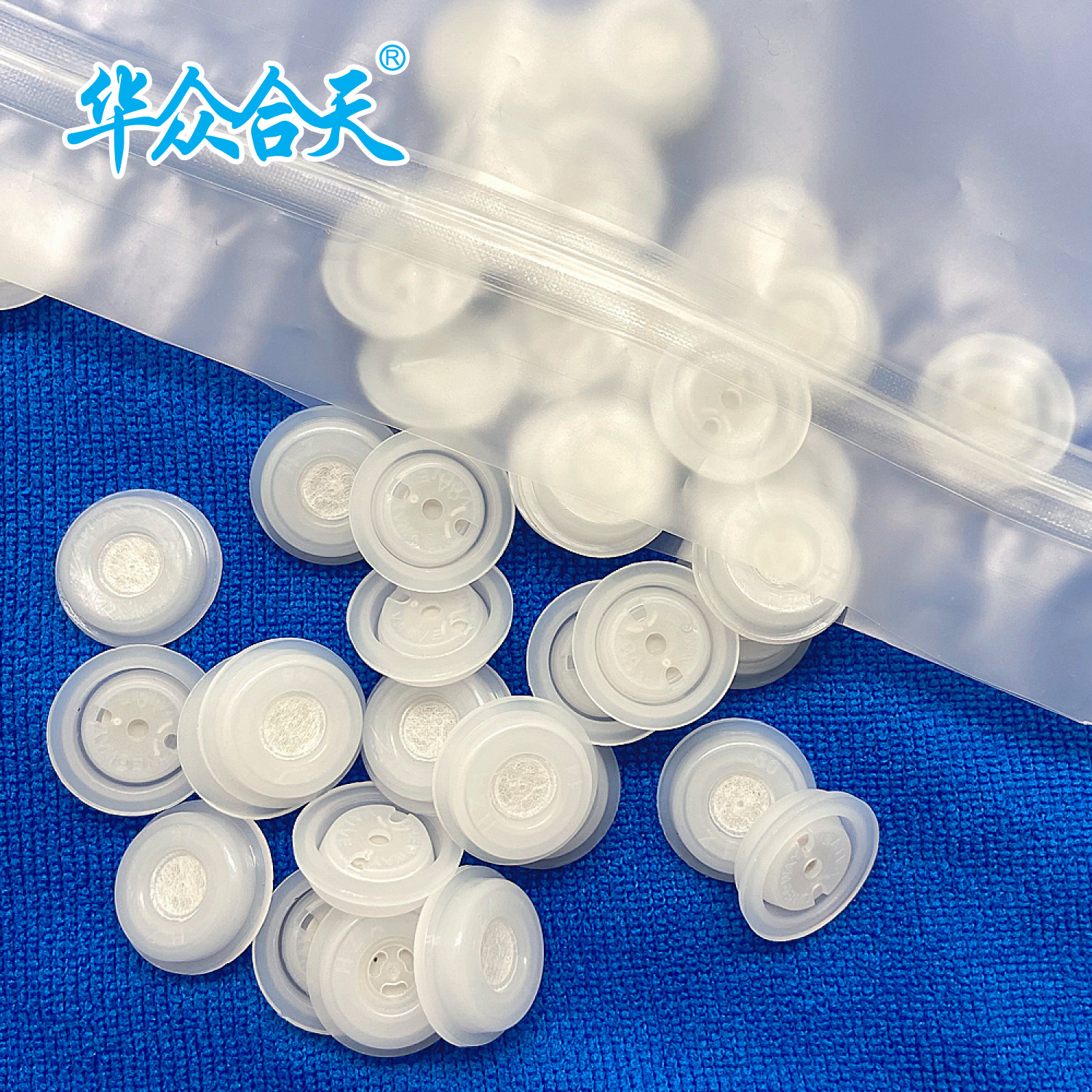 21成交0个烘焙包装袋八边封挂耳袋阀门 饲料拉链袋自动排气阀 v6膜阀