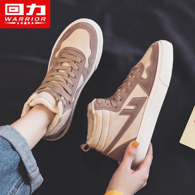 国货女鞋加绒帆布鞋女高帮棉鞋保暖二棉鞋百搭潮流秋冬季休闲板鞋