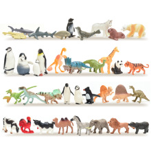 跨境仿真动物模型野生实心塑胶长颈鹿大象老虎狮子小恐龙玩具批发