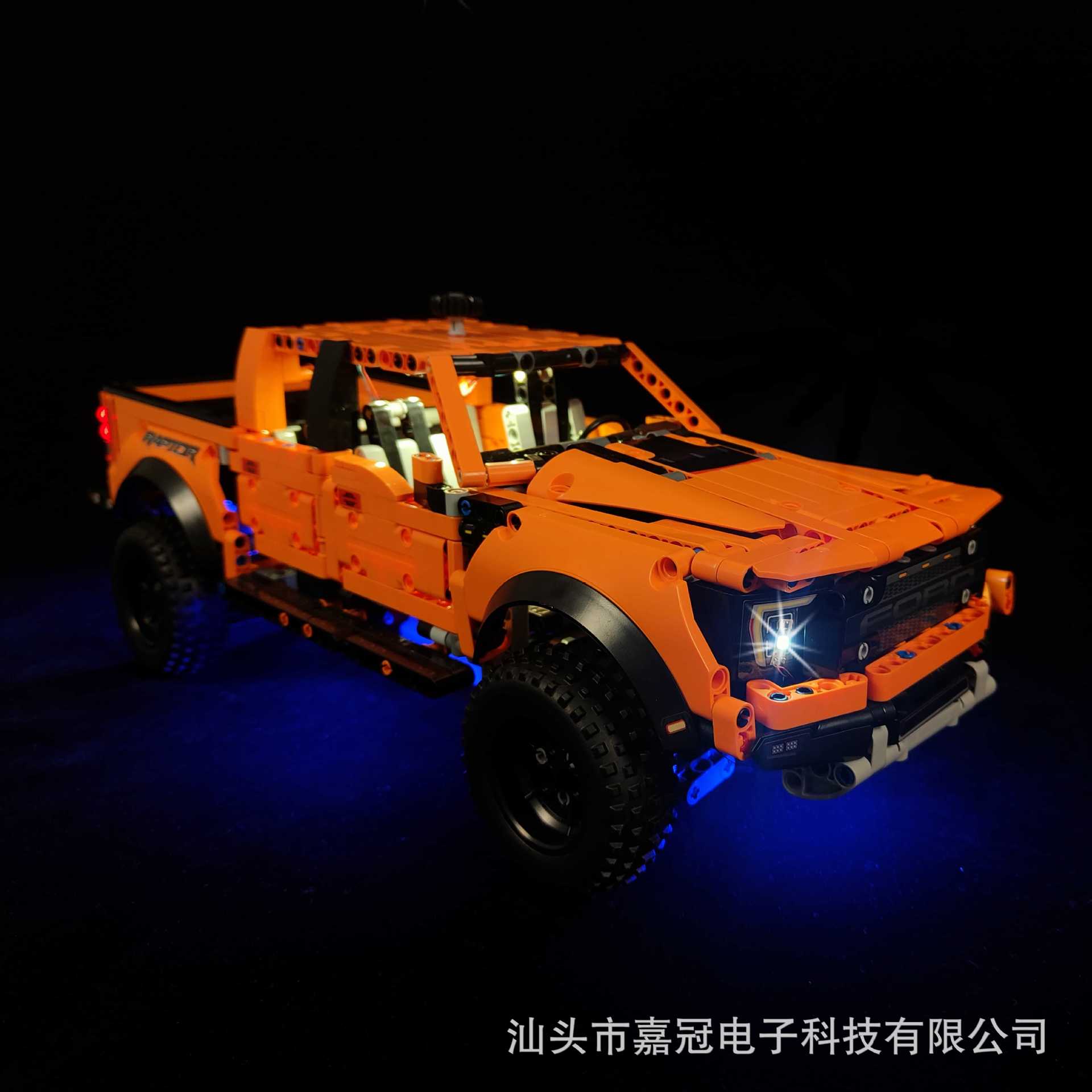 积木灯饰 兼容乐高42126福特猛兽皮卡汽车积木灯光-阿里巴巴