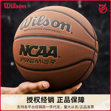威尔胜wilson six one 95 blx 费德勒经典_阿里巴巴找货神器