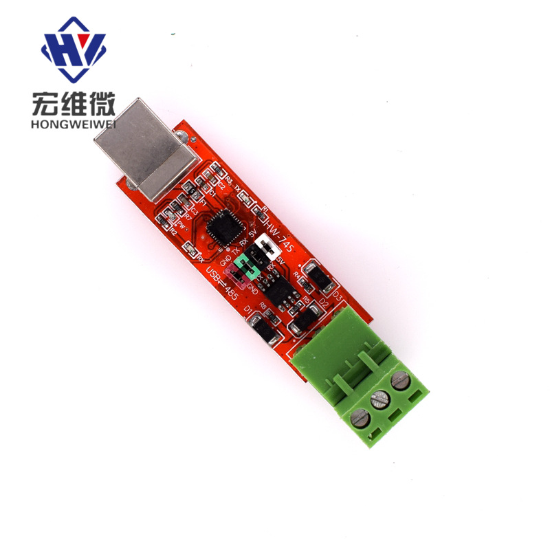 usb to ttl转rs485模块 双功能双保护 全新ft232原装芯片 图片_高清