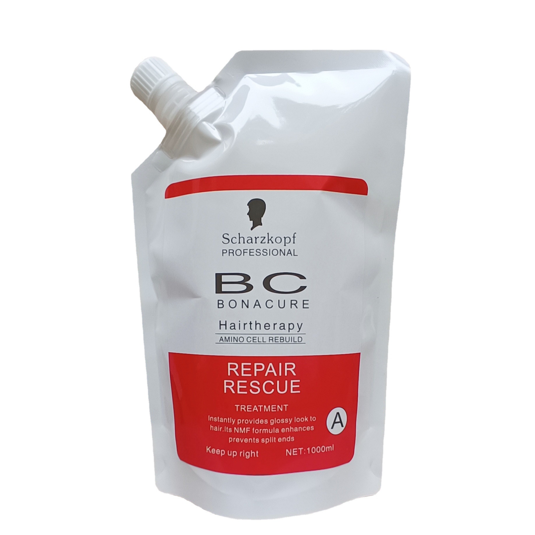 施华蔻烫发膏数码陶瓷离子烫热烫软化剂套装药水直发美发店专用