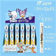 TT-8841三丽欧家族联动猫和老鼠盲盒可爱卡通按动中性笔低重心