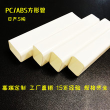 ysl 01小方管 全新未用 限量版外壳 包装盒已丢_阿里巴巴找货神器