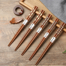日式创意尖头筷子黑色实木家用筷子套装日本餐具筷子和风实木筷子