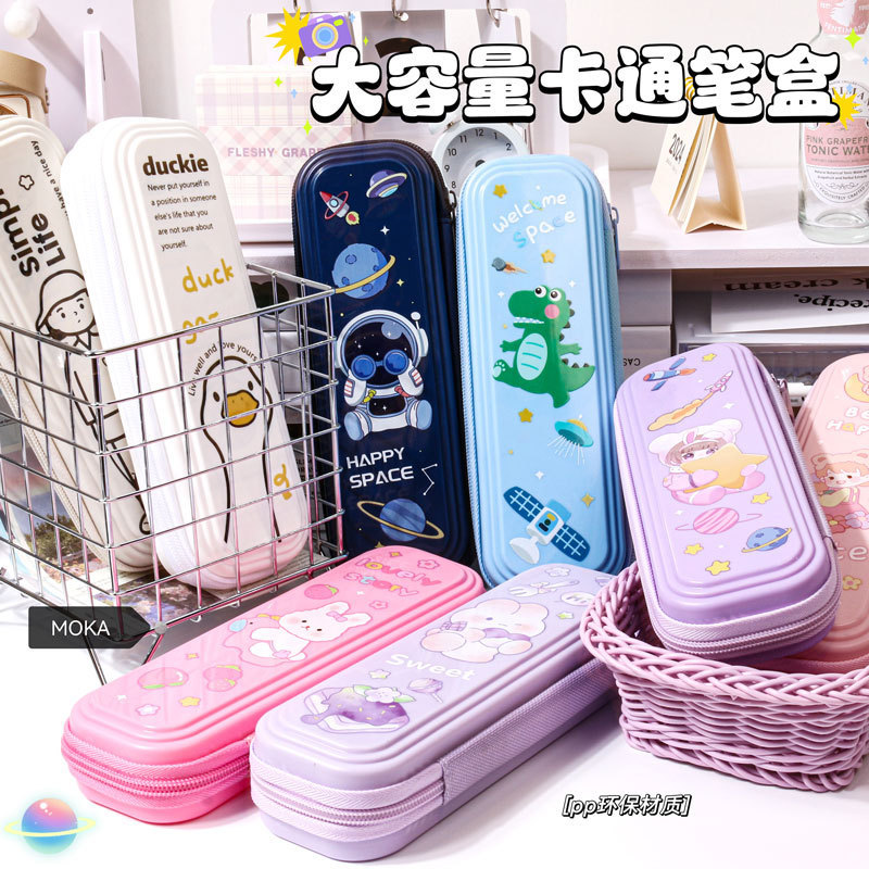 new cartoon single layer pencil case good-looking pencil box wholesale primary school student school supplies children‘s prizes stationery box