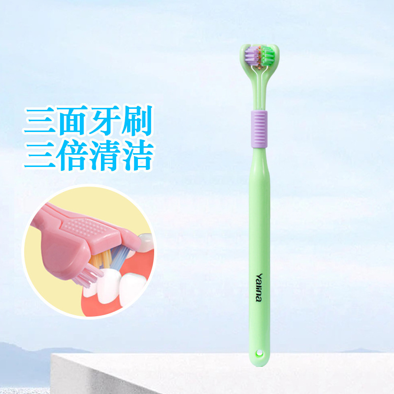 Shake Sonic Boom Pinyalina Three-Side Toothbrush Soft Fur Adult Tongue Scraping Three-Head Macaron Color One Piece Dropshipping