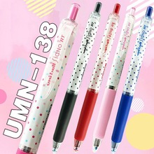 日本uniball三菱彩色中性笔umn-138波点专用限定款按动式黑色水笔