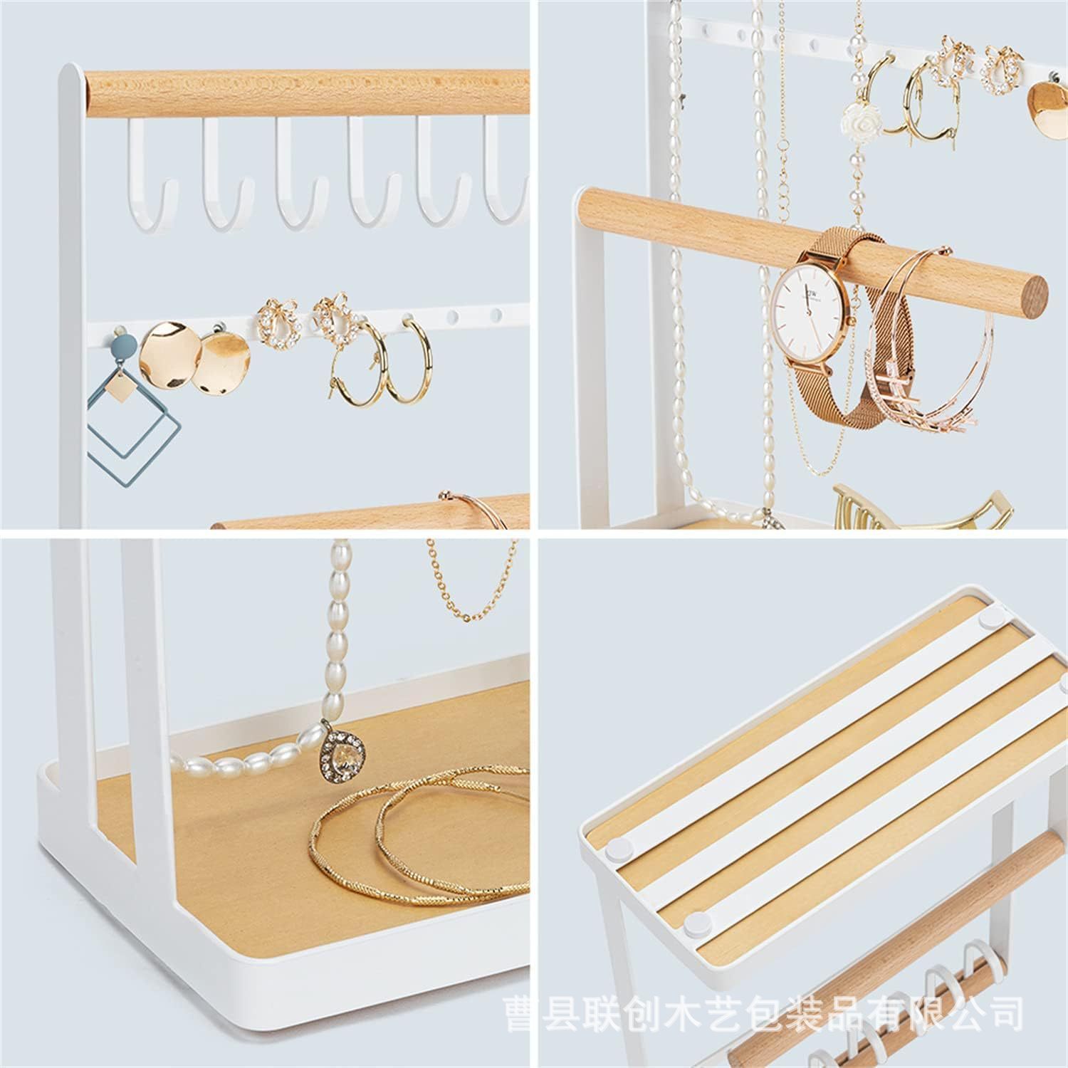 Wooden Jewelry Rack Key Storage Rack with Hook Desktop Jewelry Display Stand with Tray Solid Wood Watch Display Rack