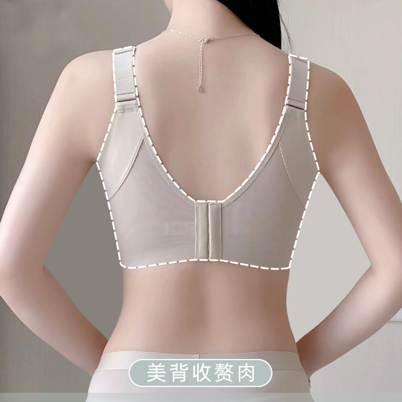 Thin Adjustable Underwear plus Size Big Breasts Small Push up Bra Breast Holding Anti-Sagging External Expansion Bra Full Cup