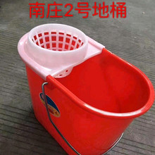 南庄2号地拖桶加厚家用清洁拖把桶可移动塑料拖布桶实用耐用