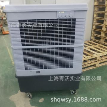 雷豹冷风机mfc18000工业冷风扇车间降温空调扇移动式大风扇