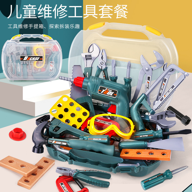 Small Engineer Portable Repair Box Toy Suit Simulation Wrench Chainsaw Children's Repair Tool Toy