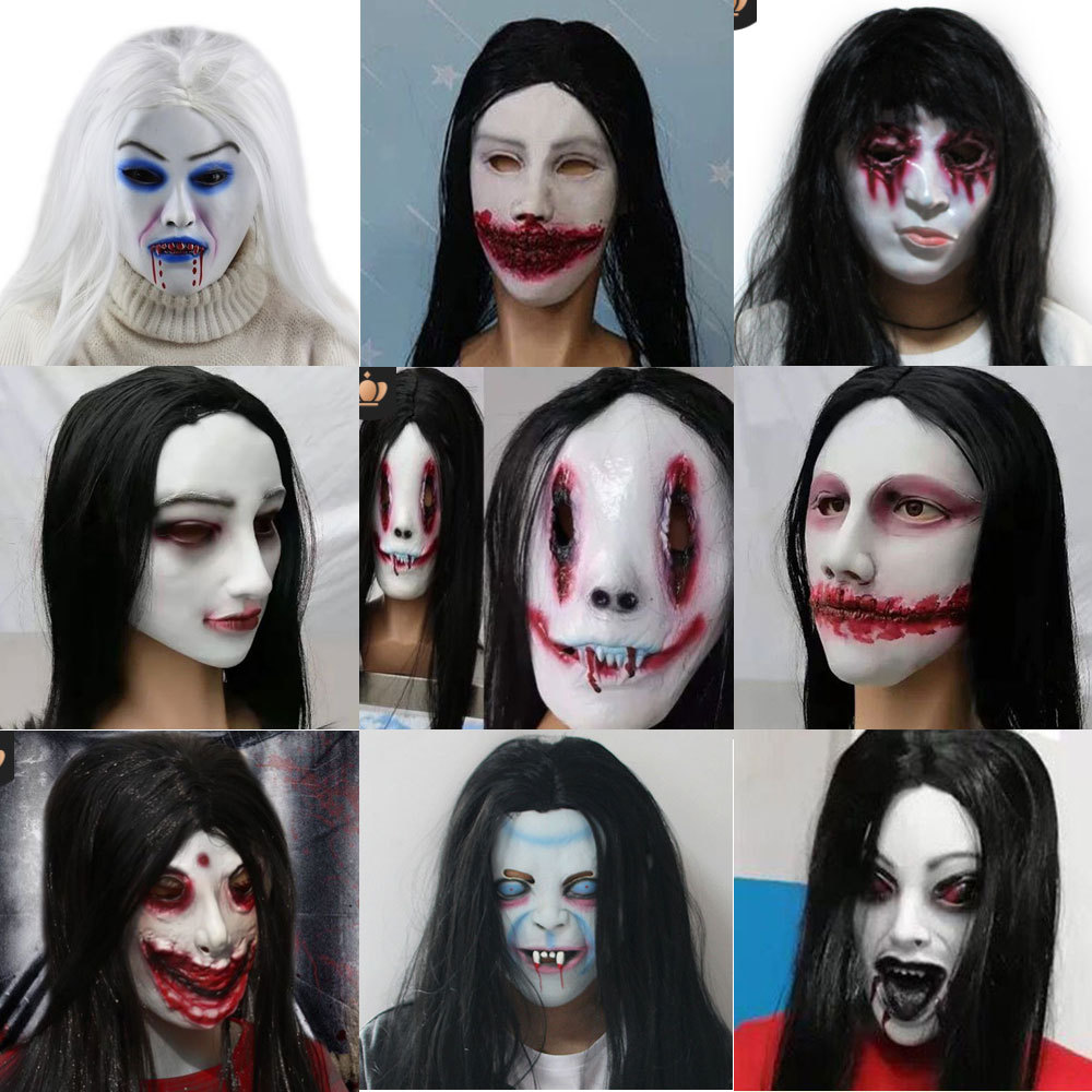 万圣节装饰恐怖鬼面具男女小丑鬼脸丧尸僵尸死神派对骷髅头道具