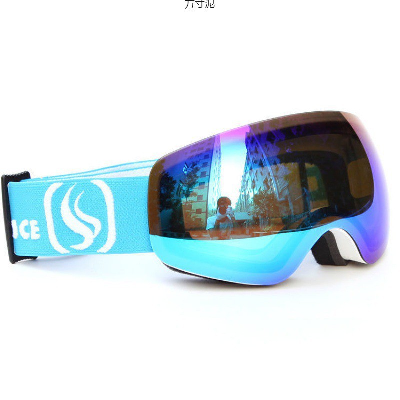 儿童滑雪眼镜双层防雾男女童宝宝近视登山户外防风滑雪镜护目眼镜