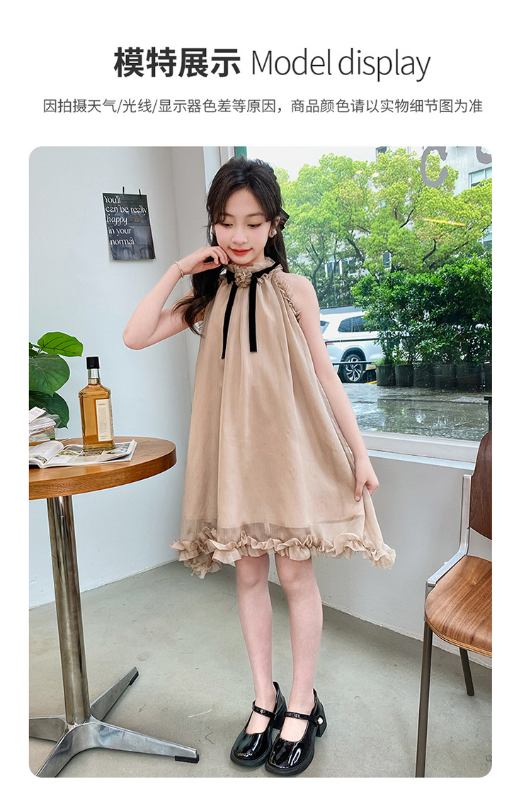 女童挂脖连衣裙夏季2024新款儿童女孩大童夏装洋气公主裙吊带裙子详情13