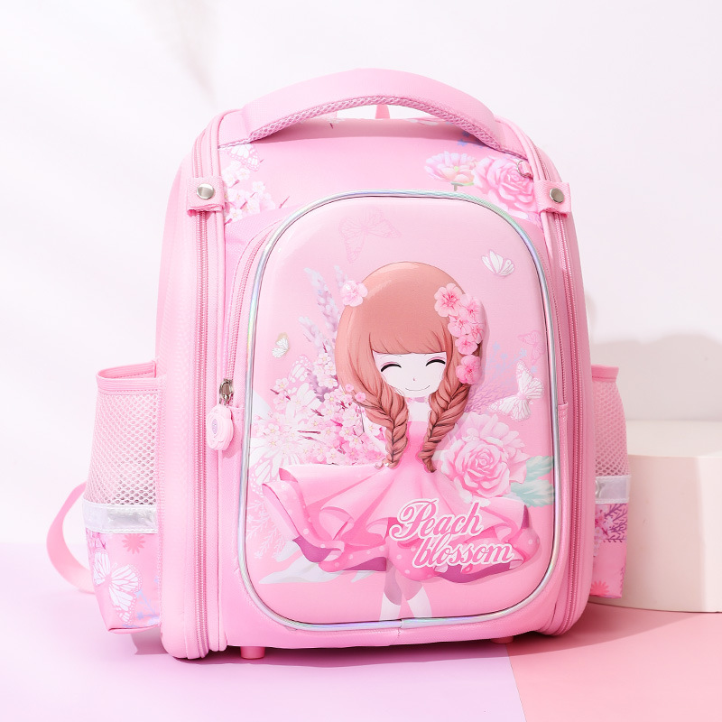 花花姑娘女童书包2021新款小学生2021年新款儿童双肩背包卡通批发