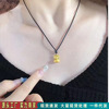 gold Meng Meng Zodiac Rabbit Pendant 999 Sufficient gold Cartoon bow Necklace 3D Miffy rabbit Pendant