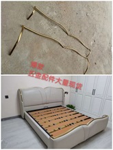 轻奢沙发软床装饰系列/X461床头+床尾蝴蝶型不锈钢饰件