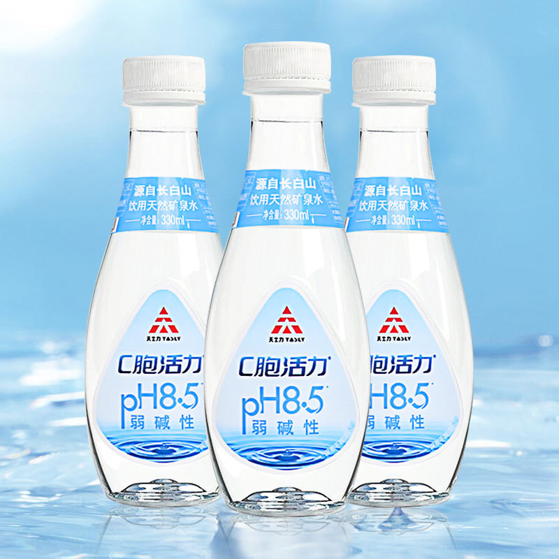 天士力c胞活力长白山天然矿泉水330ml*24弱碱ph8.5偏硅酸饮用水