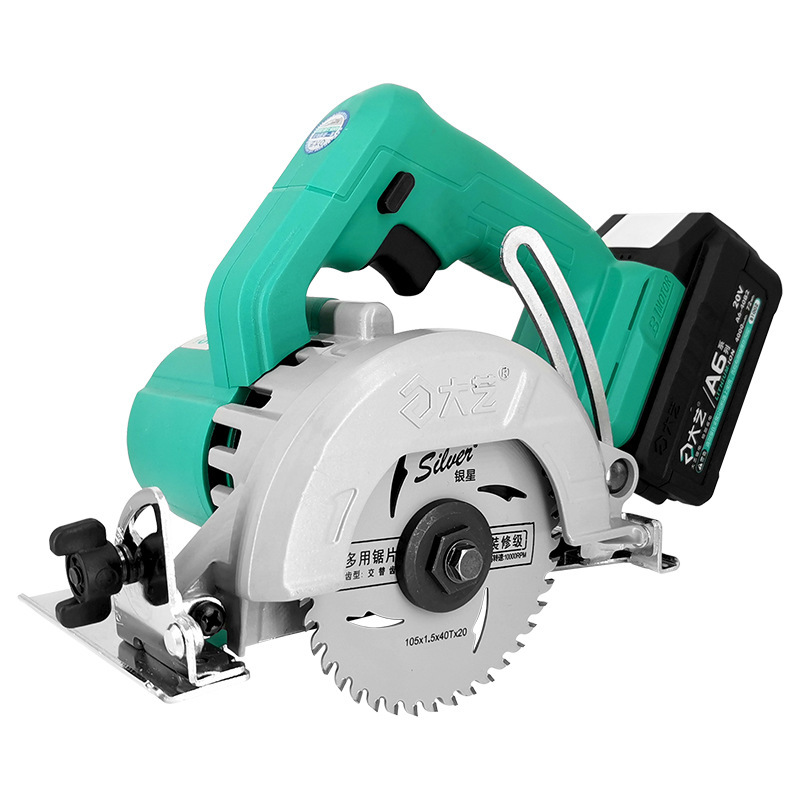 【官方正品】大艺云石机5寸无刷锂电圆锯木工石材瓷砖切割机5201