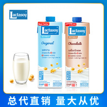 泰国力大狮进口豆奶1L装营养学生早餐奶饮料网红饮品零食代理批发