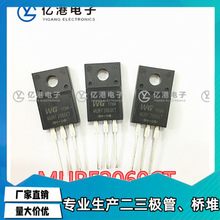 MURF2060CT 快恢复二极管 20A600V 直插TO-220F 全新