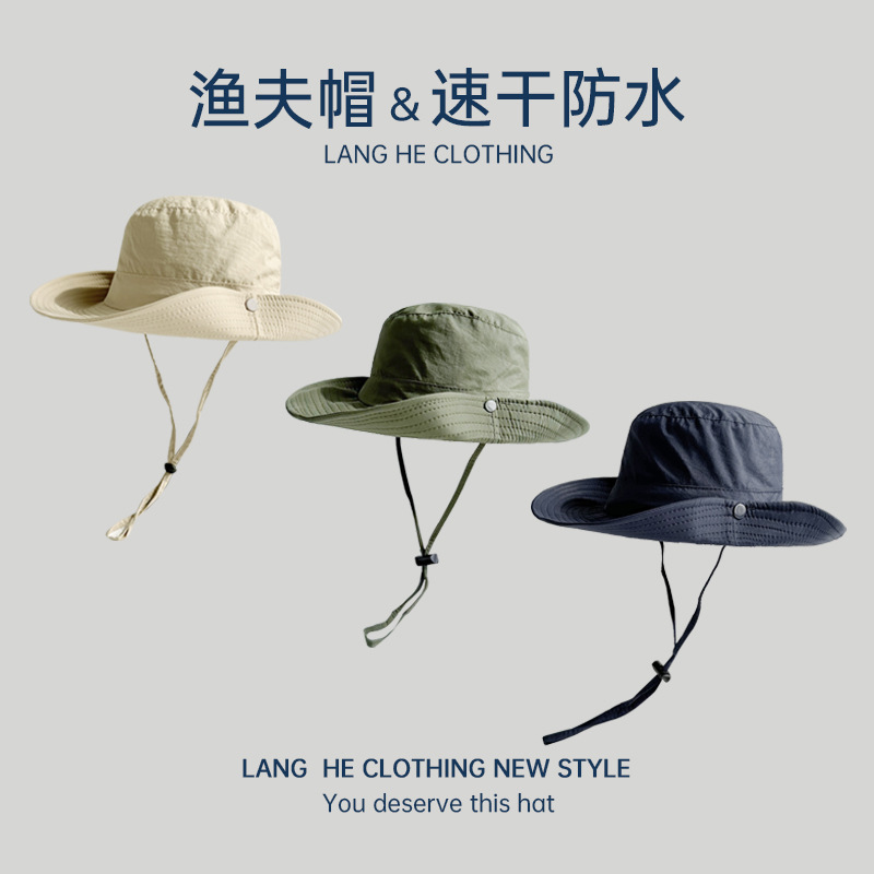 Quick-Drying Waterproof Sun Hat Men's Summer Outdoor Travel Fishing Camouflage Sun Hat Windproof Sun Hat Women's Sun Hat