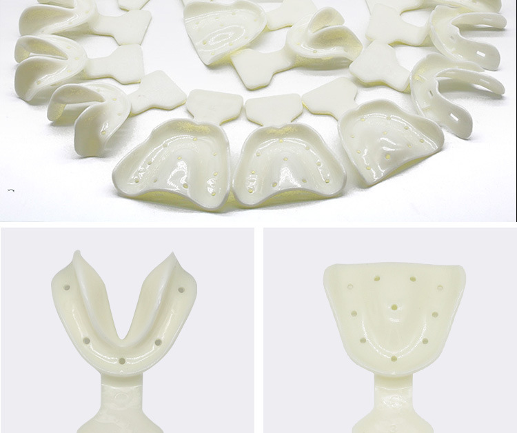 牙科材料无牙颌牙托口腔齿科全口印模托盘三色透明绿色白色18件套