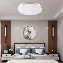 欧普照明LED卧室灯吸顶灯2022年新款客厅灯现代简约大气灯具简尚