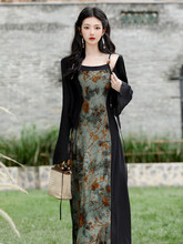 新中式复古扎染连衣裙高级感小众设计风情万种的吊带裙外搭两件套