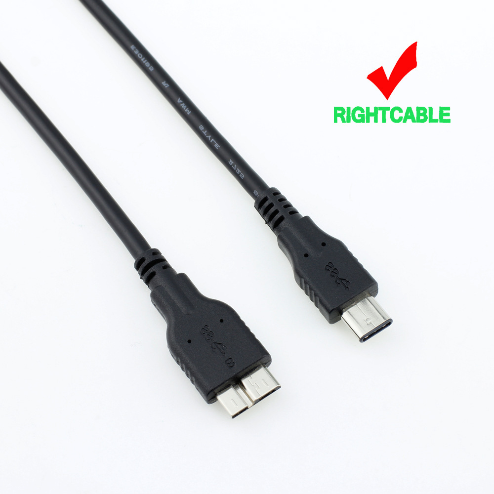 0数据线 连接移动硬盘 usb-b拷贝线-阿里巴巴