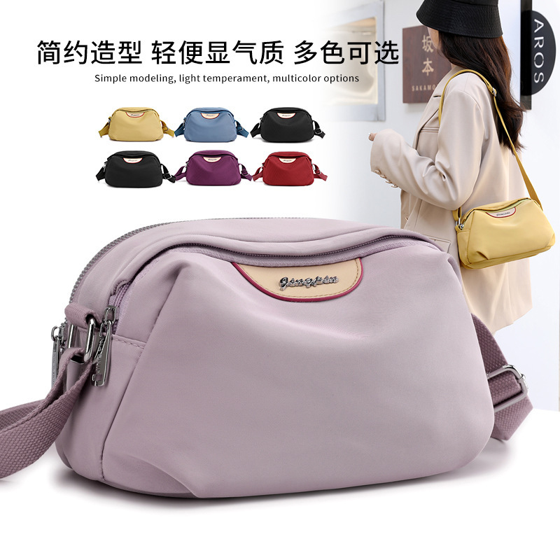 2021新款包包大容量时尚百搭斜跨帆布小包包女士韩版单肩斜跨包