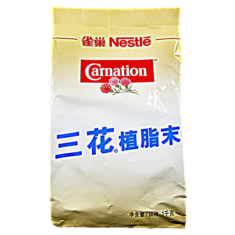 雀巢三花植脂末1kg 咖啡奶茶伴侣奶茶店专用奶精粉家用商用
