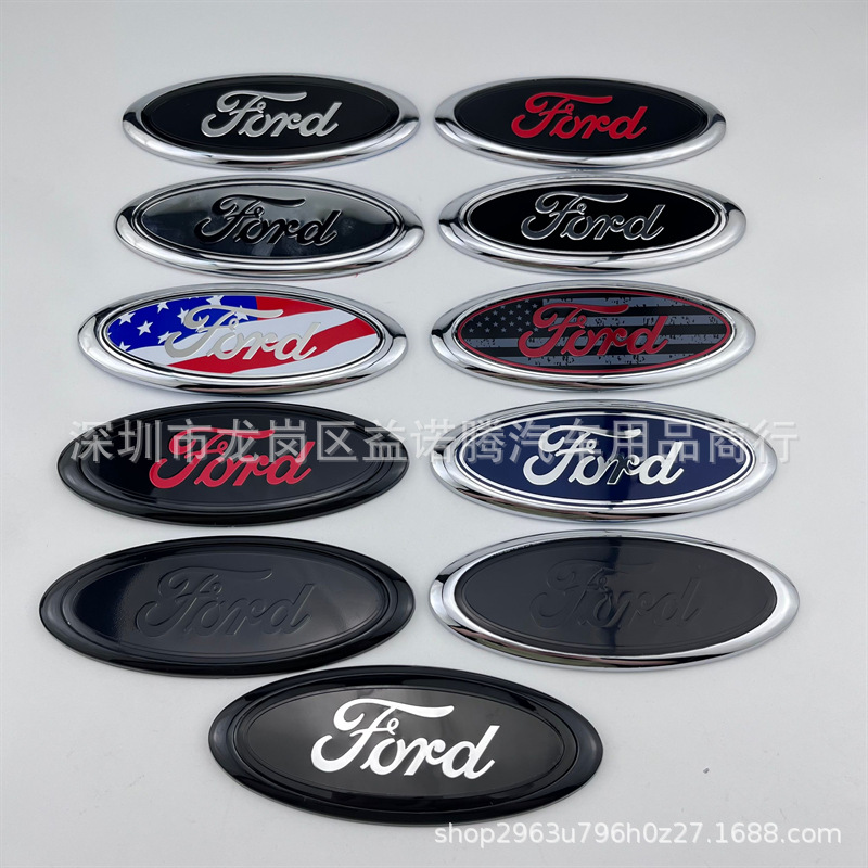 适用于福特ford老款蒙迪欧前后标 福克斯嘉年华后尾车标15cm*6